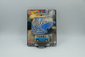 Hot Wheels Premium Boulevard #44 Volkswagen Deluxe Station Wagon