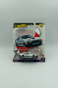 Hot Wheels Premium Car Culture World Tour '82 Toyota Supra (White) - 1:64 Scale