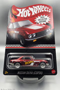 Hot Wheels 2024 Collector Edition - Nissan Silvia (CSP311) - Limited Edition Die-Cast