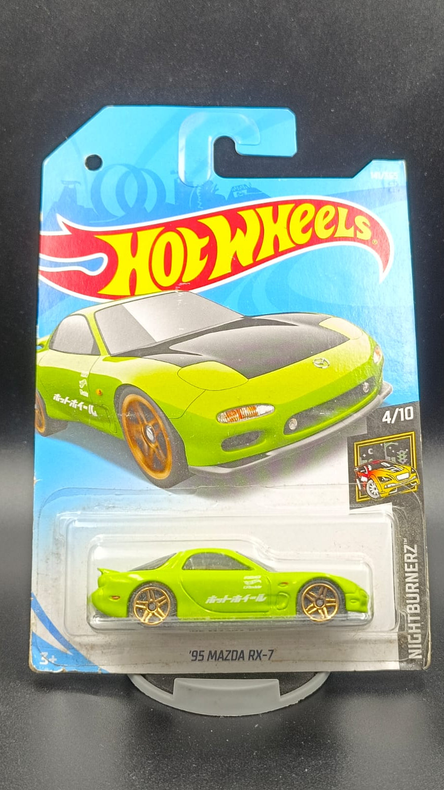 Hot Wheels '95 Mazda RX-7 - Nightburnerz (Lime Green) - 1:64 Scale