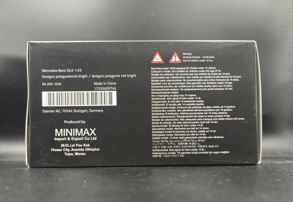 Mercedes-Benz GLA (H247) 1:43 Scale Diecast Model - Red