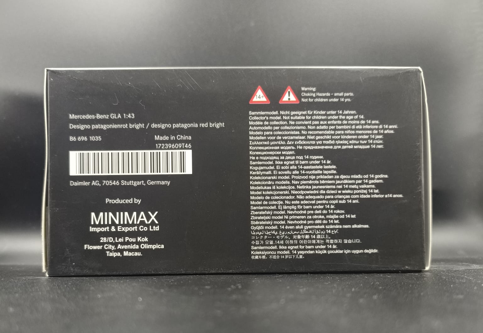 Mercedes-Benz GLA (H247) 1:43 Scale Diecast Model - Red