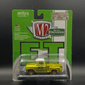 M2 Machines Auto-Drivers 1958 Chevrolet Apache Stepside - E.T. Mags (1:64 Scale)