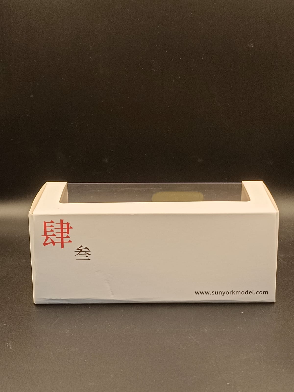 Sunyork 1:43 Suzuki Swift Sport (2006) - Champion Yellow