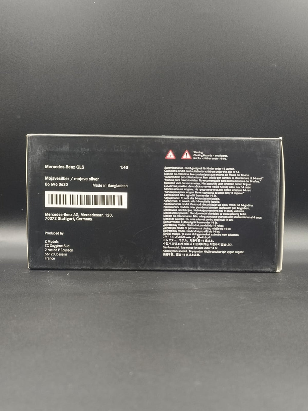 2019 Mercedes-Benz GLS (X167) 1:43 Scale Diecast Model Car (Dealer Edition)