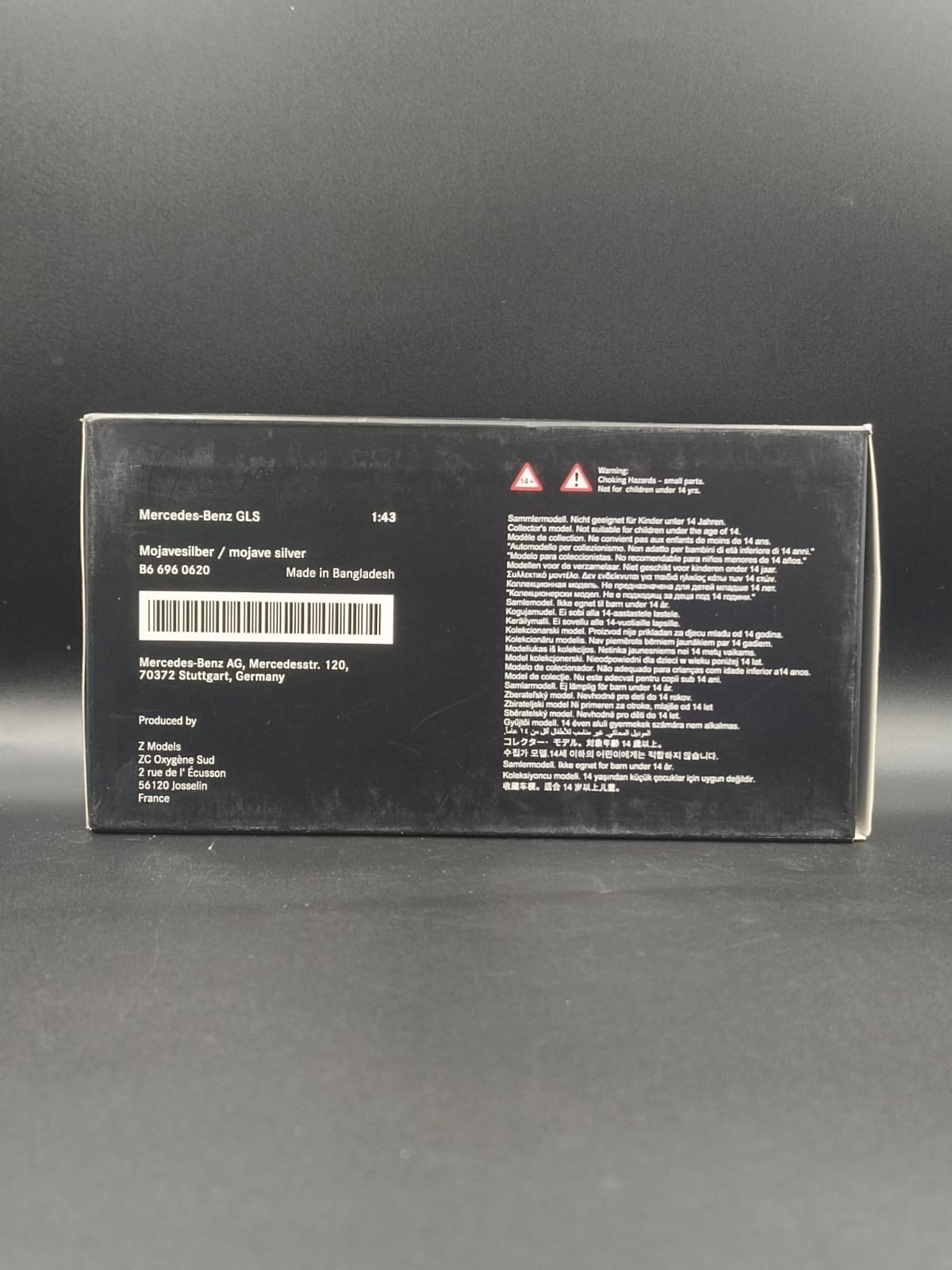 2019 Mercedes-Benz GLS (X167) 1:43 Scale Diecast Model Car (Dealer Edition)